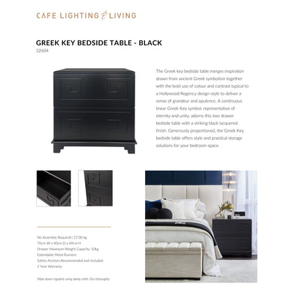 Chiswick Rattan Wrapped Bedside Table Bedside Table Cafe Lighting & Living