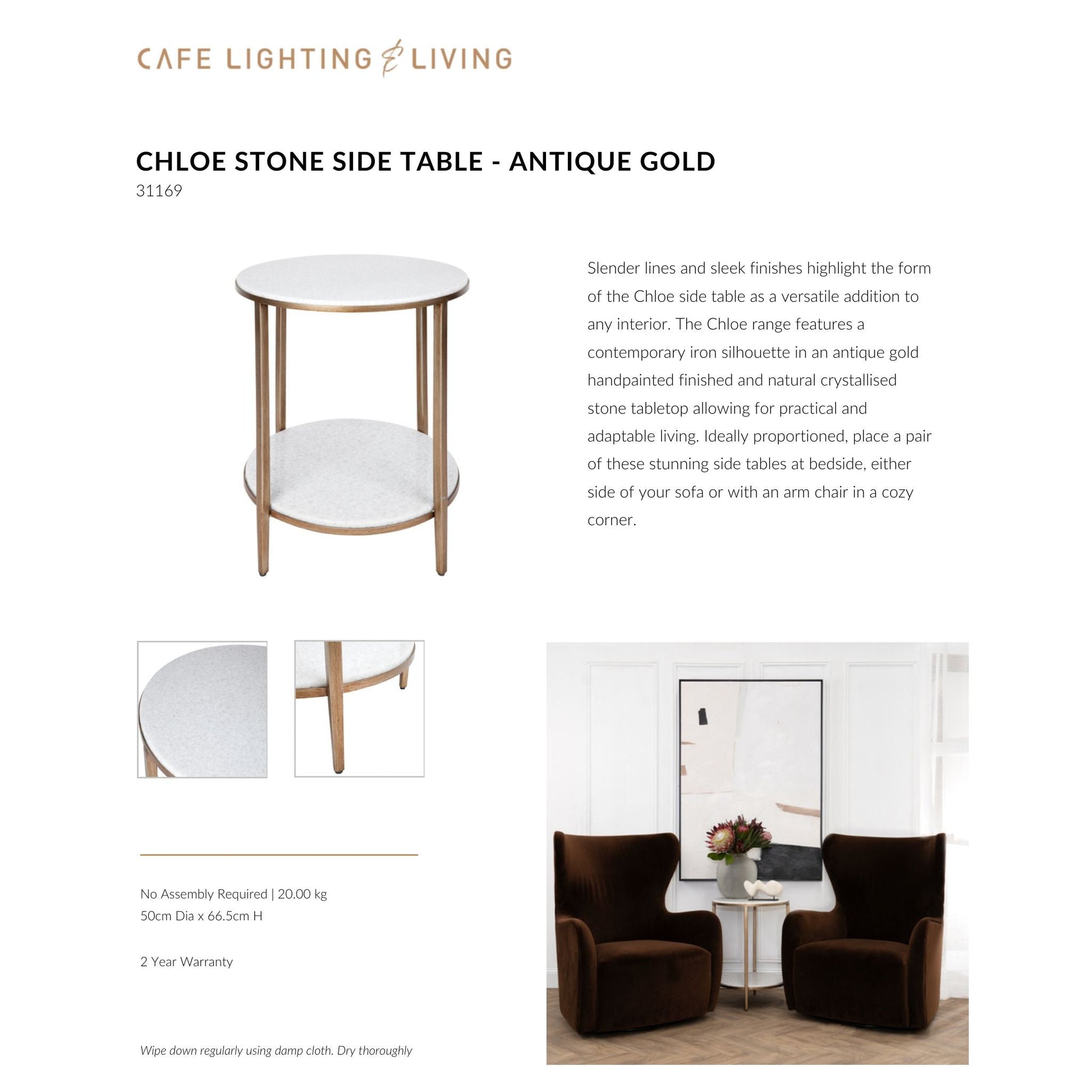 Chloe Stone Side Table - Antique Gold Side Table Cafe Lighting & Living   