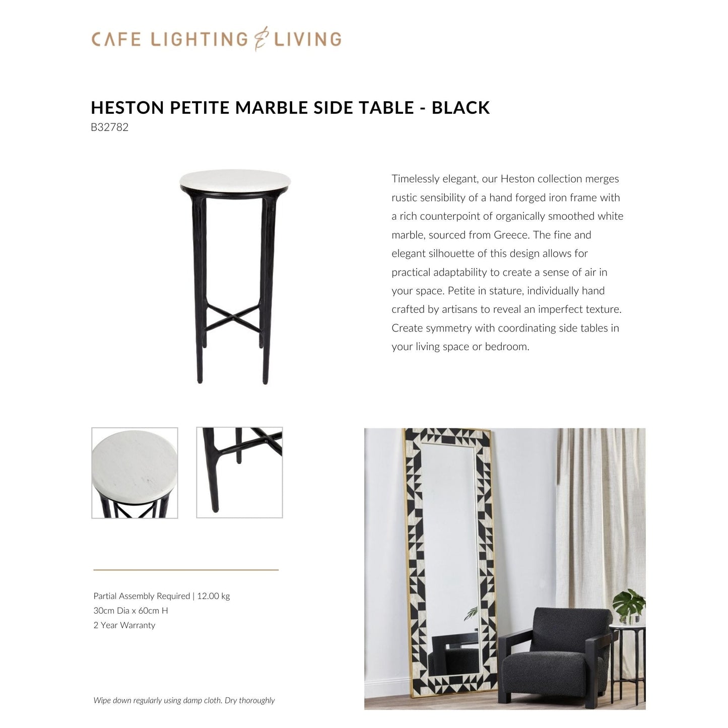 Heston Petite Marble Side Table Side Table Cafe Lighting & Living